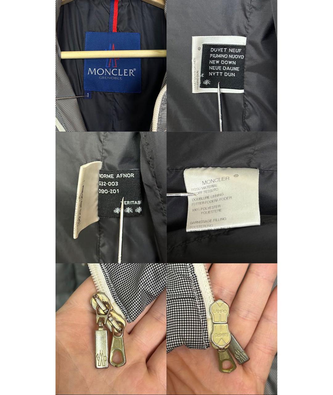 MONCLER GRENOBLE Серый пуховик, фото 7