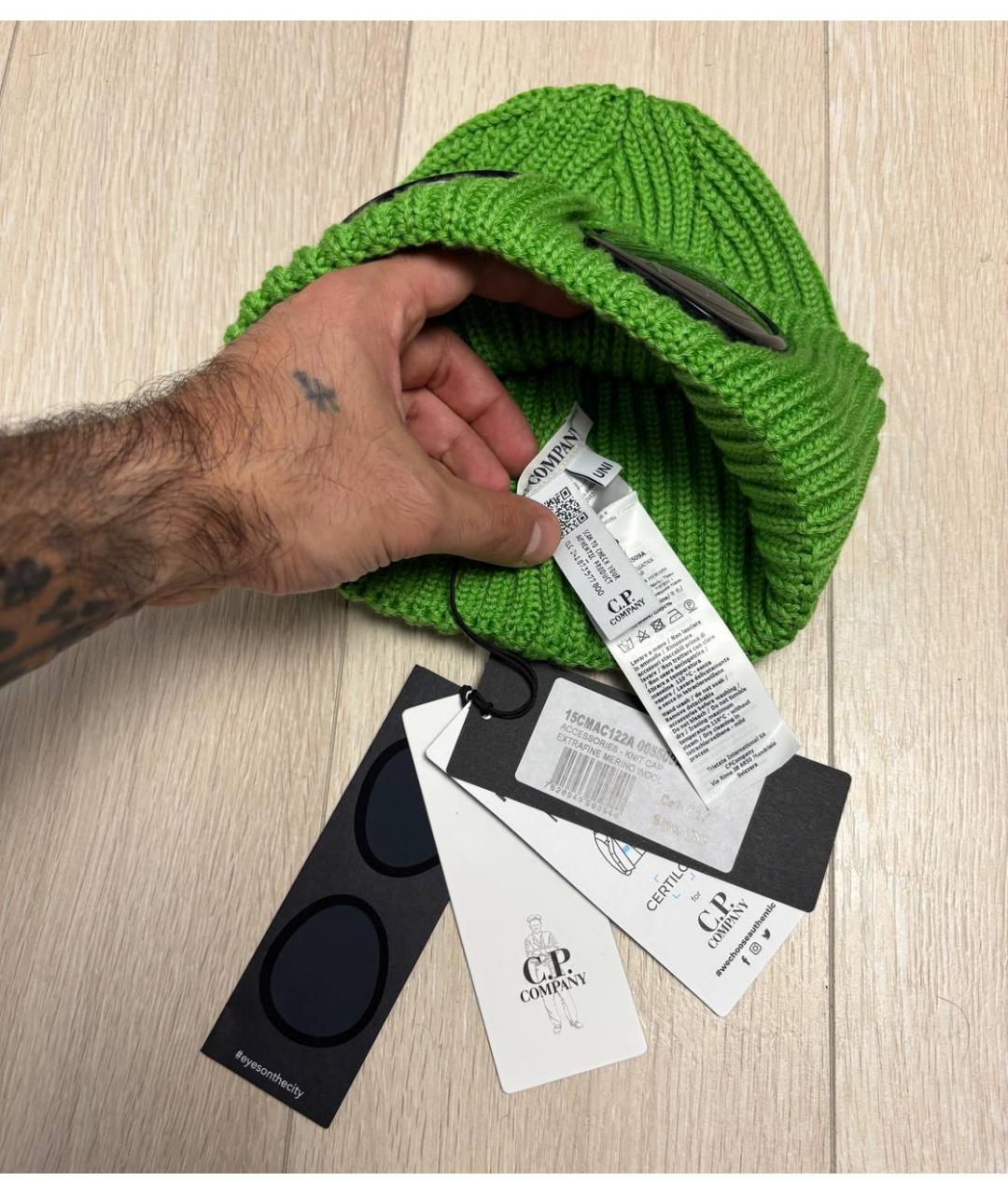 CP COMPANY Зеленая шерстяная шапка, фото 3