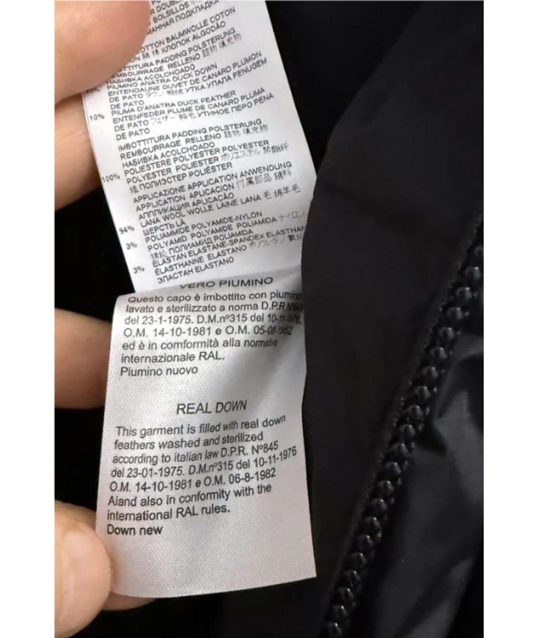 DSQUARED2 Черный полиэстеровый пуховик, фото 5