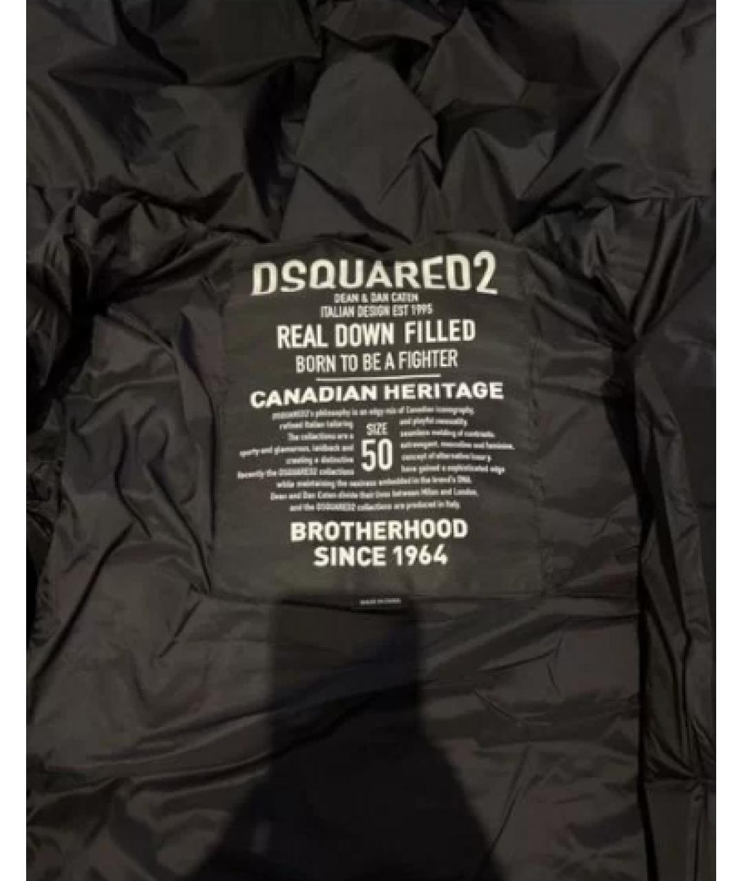 DSQUARED2 Черный полиэстеровый пуховик, фото 2