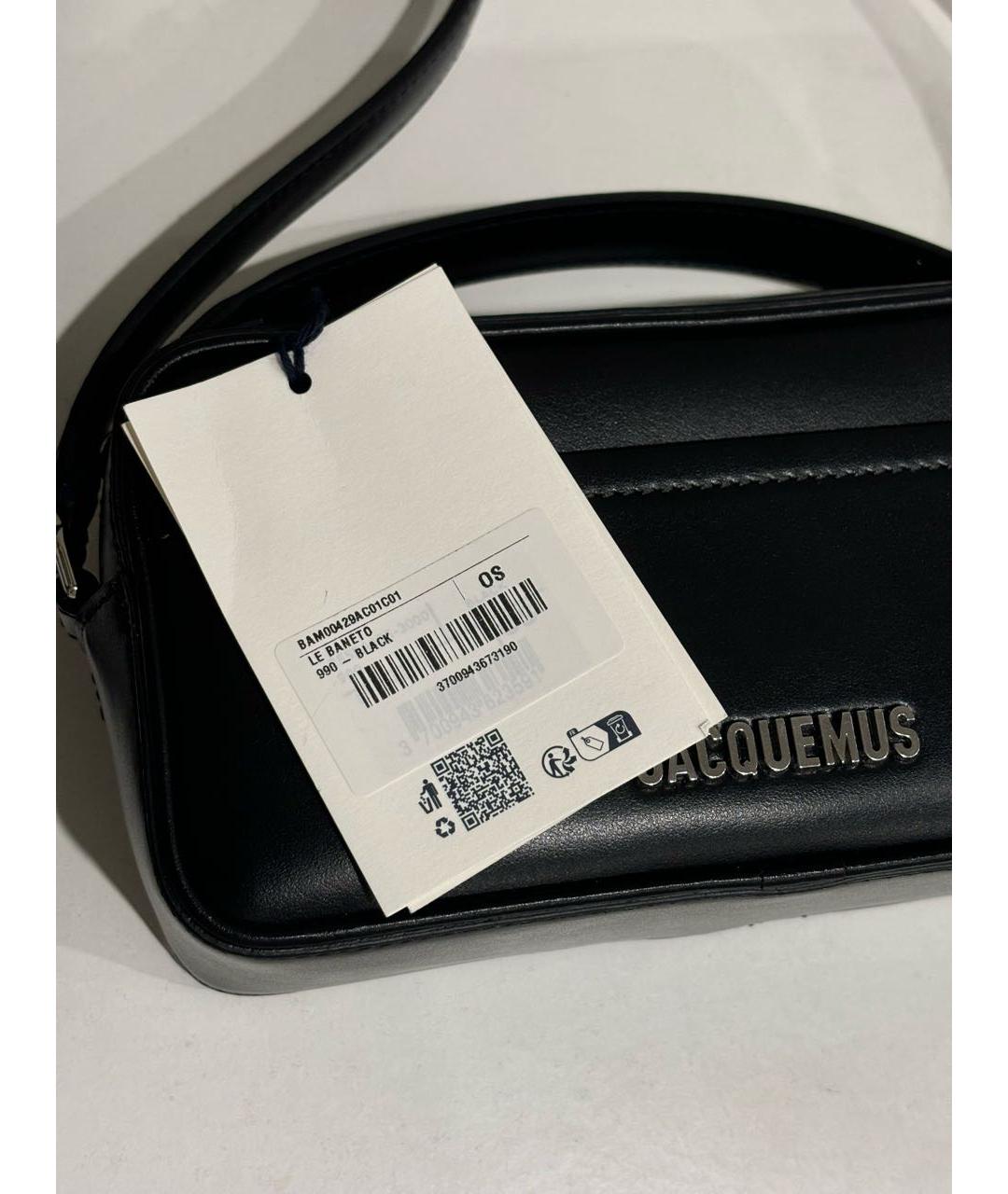 JACQUEMUS Черная кожаная сумка через плечо, фото 5