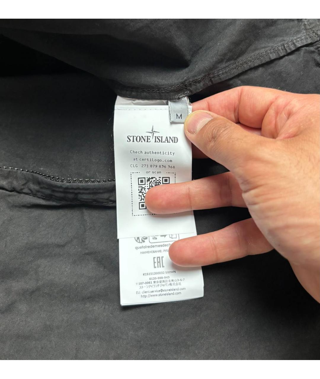 STONE ISLAND Черная хлопковая кэжуал рубашка, фото 9