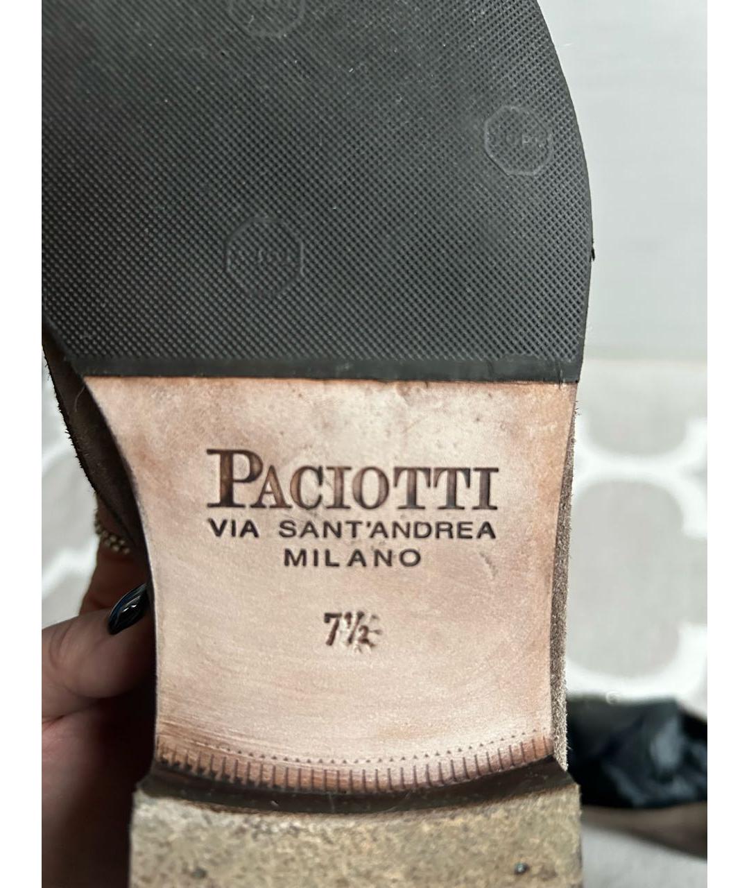 CESARE PACIOTTI Бежевые замшевые туфли, фото 8