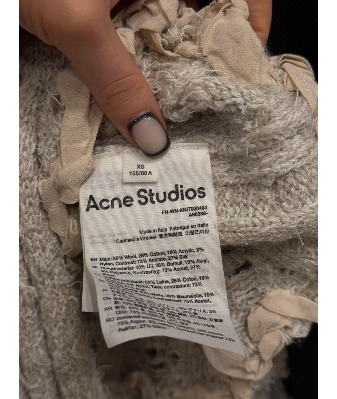 ACNE STUDIOS Шерстяной кардиган, фото 6