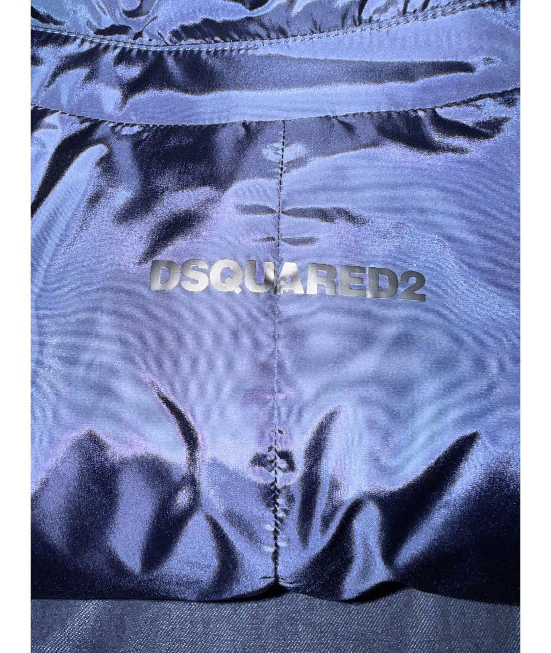 DSQUARED2 Синий полиэстеровый пуховик, фото 7