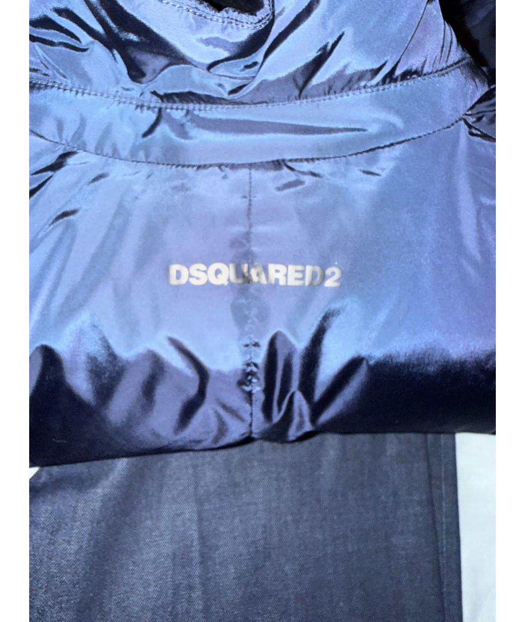 DSQUARED2 Синий полиэстеровый пуховик, фото 8