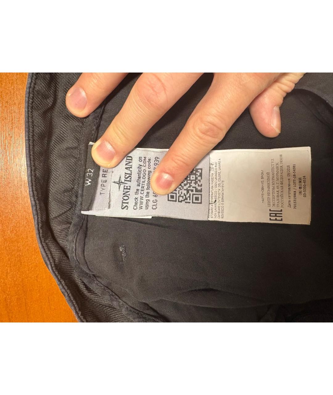 STONE ISLAND Черные хлопковые повседневные брюки, фото 3