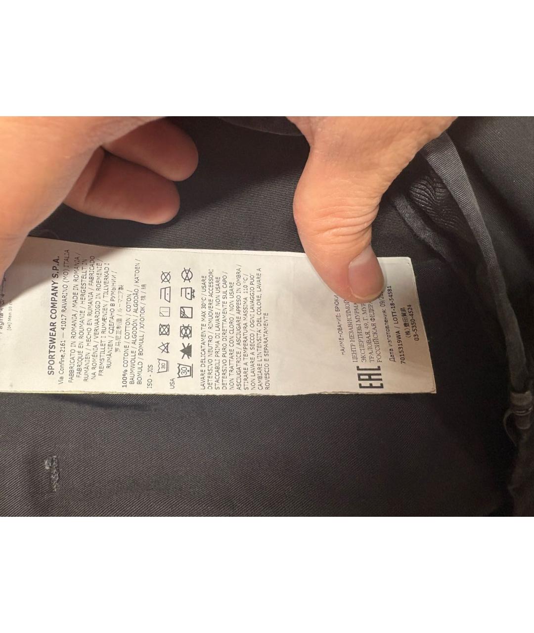 STONE ISLAND Черные хлопковые повседневные брюки, фото 4