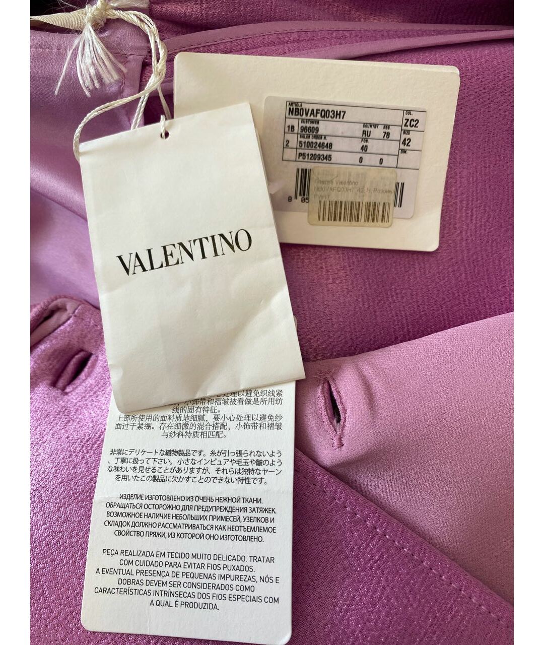 VALENTINO Розовое вискозное повседневное платье, фото 4