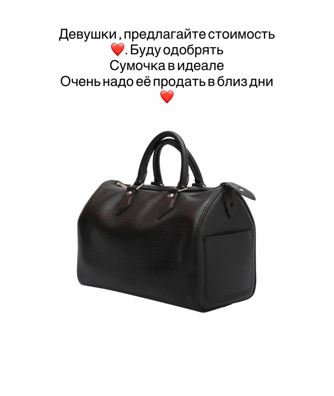 LOUIS VUITTON Черная кожаная сумка тоут, фото 6