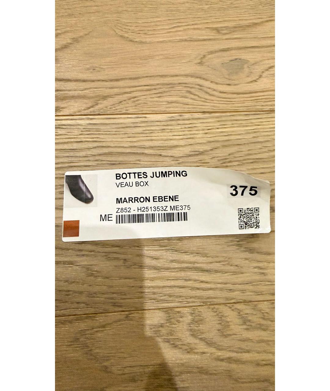 HERMES Коричневые кожаные сапоги, фото 8