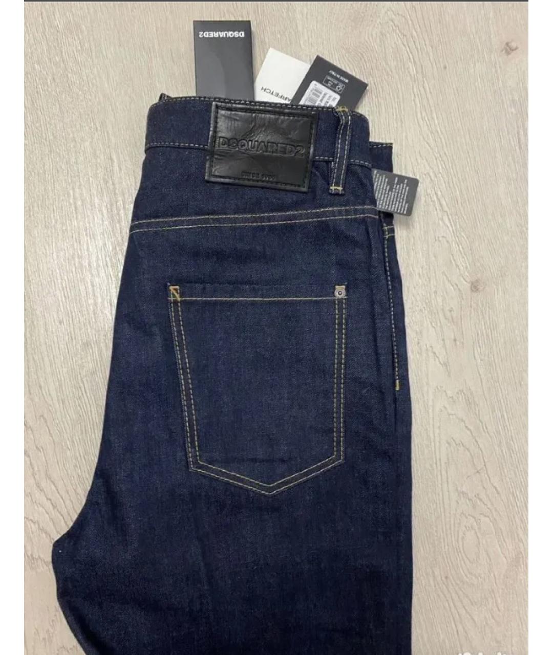 DSQUARED2 Фиолетовые хлопковые джинсы скинни, фото 2