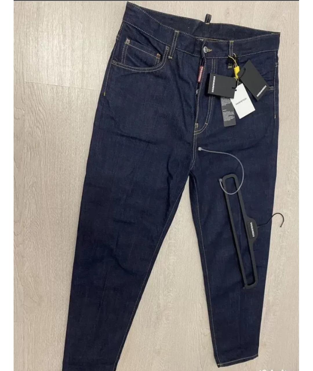 DSQUARED2 Фиолетовые хлопковые джинсы скинни, фото 9