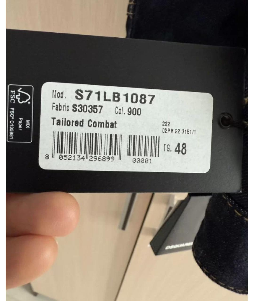 DSQUARED2 Фиолетовые хлопковые джинсы скинни, фото 5