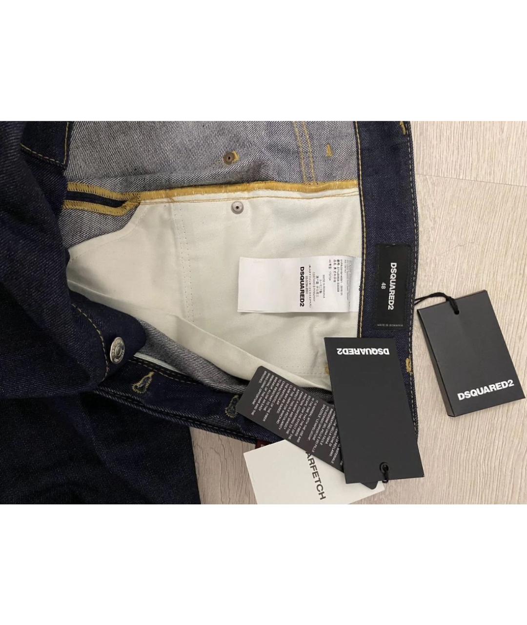 DSQUARED2 Фиолетовые хлопковые джинсы скинни, фото 3