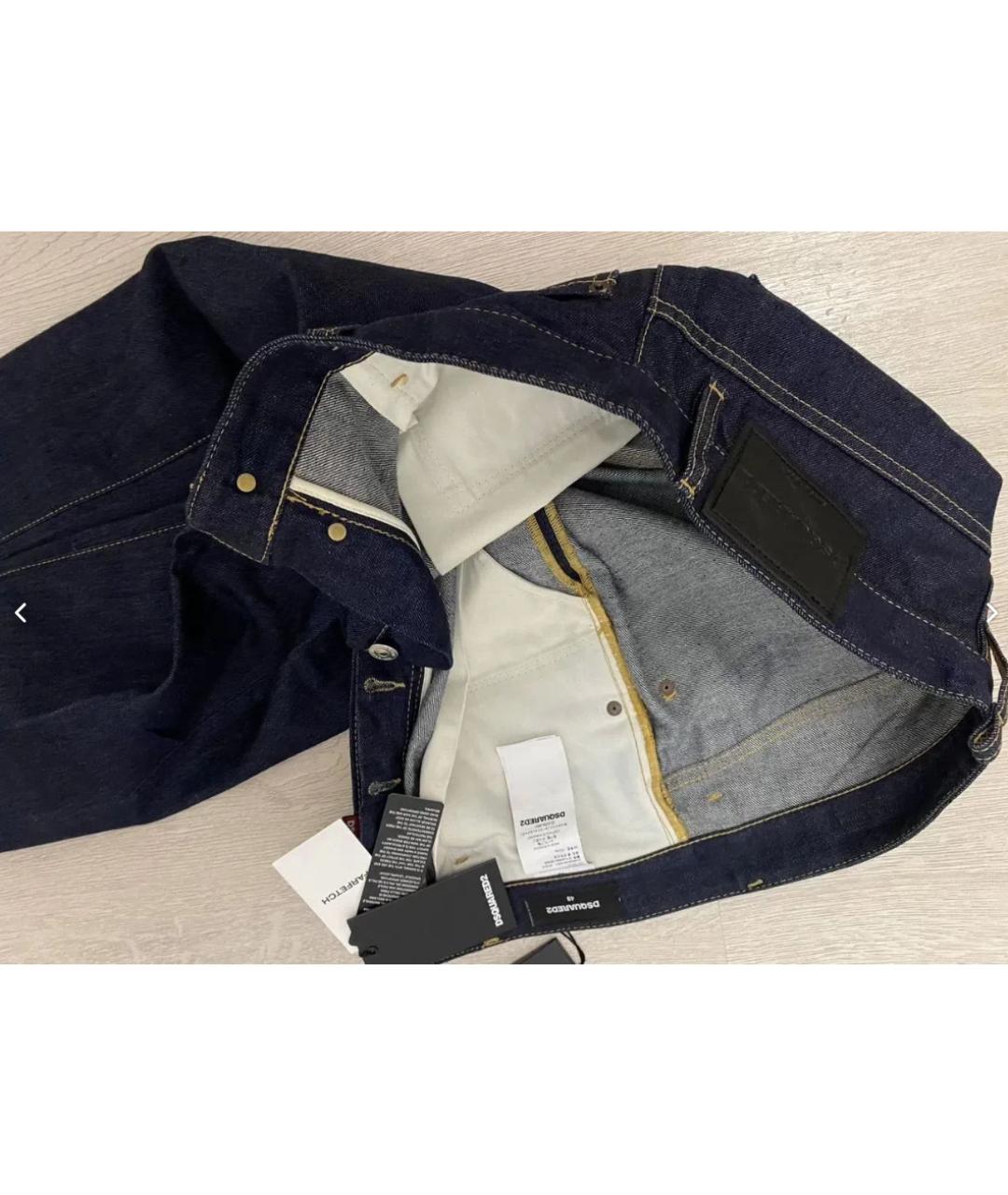 DSQUARED2 Фиолетовые хлопковые джинсы скинни, фото 4