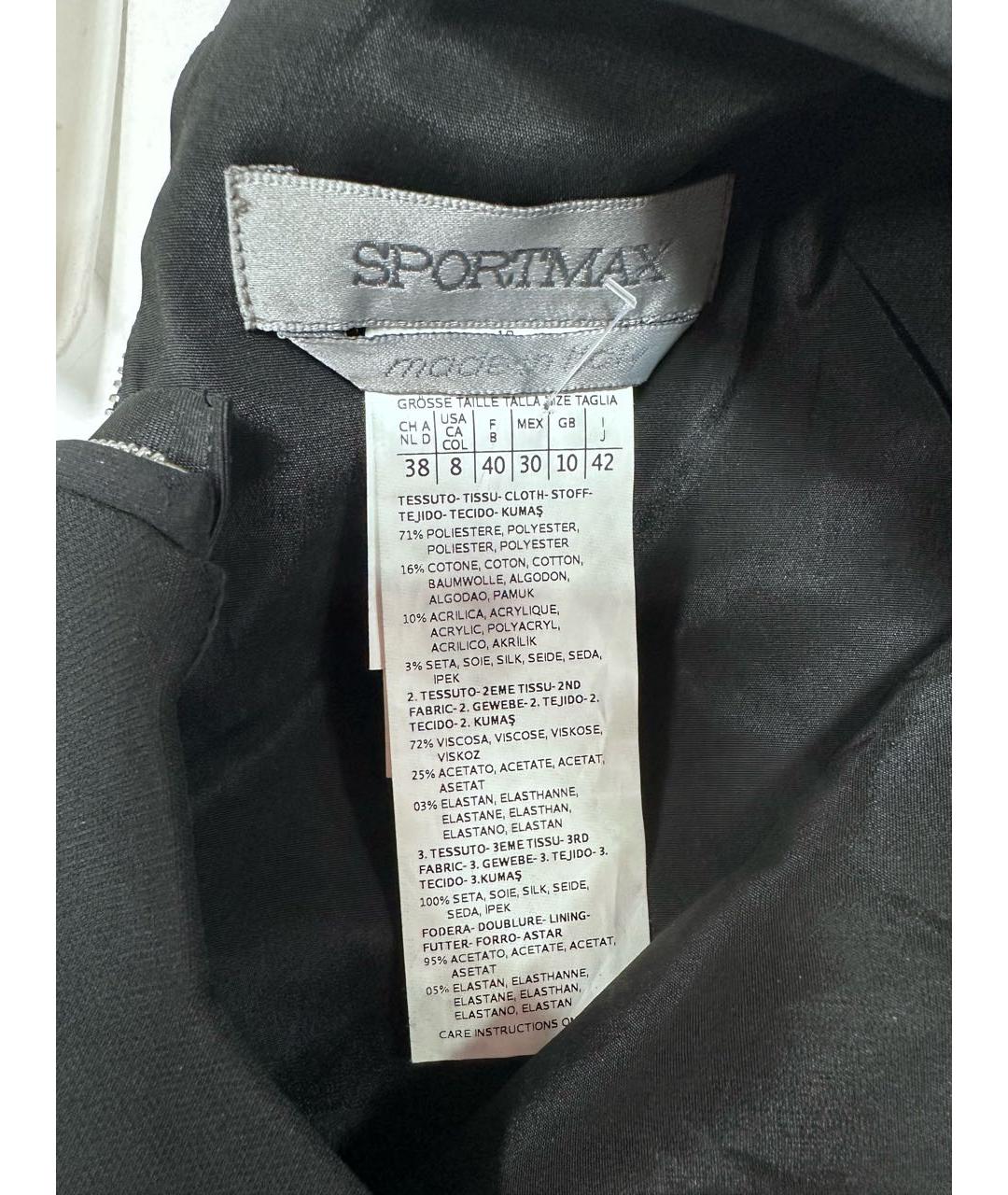 SPORTMAX Серое полиэстеровое коктейльное платье, фото 8