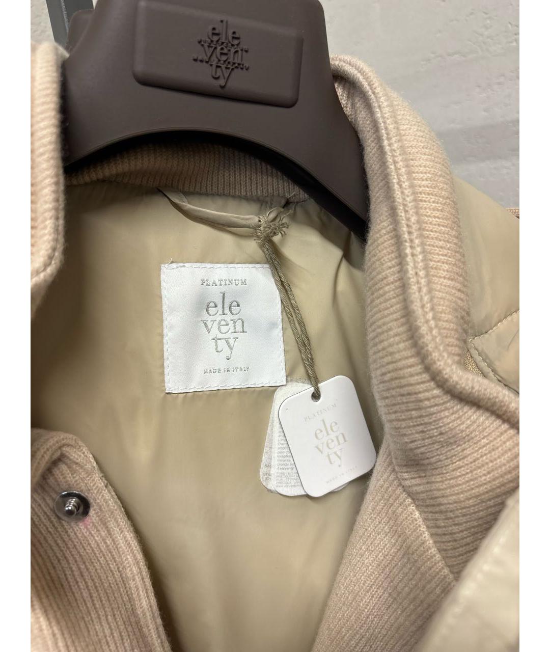 ELEVENTY Бежевый кашемировый жилет, фото 3