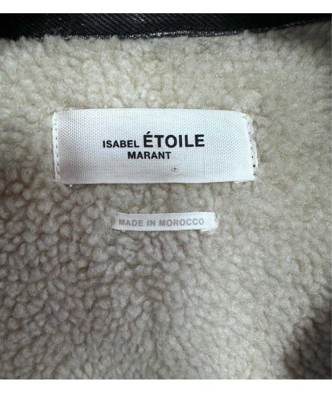 ISABEL MARANT ETOILE Серая хлопковая куртка, фото 6