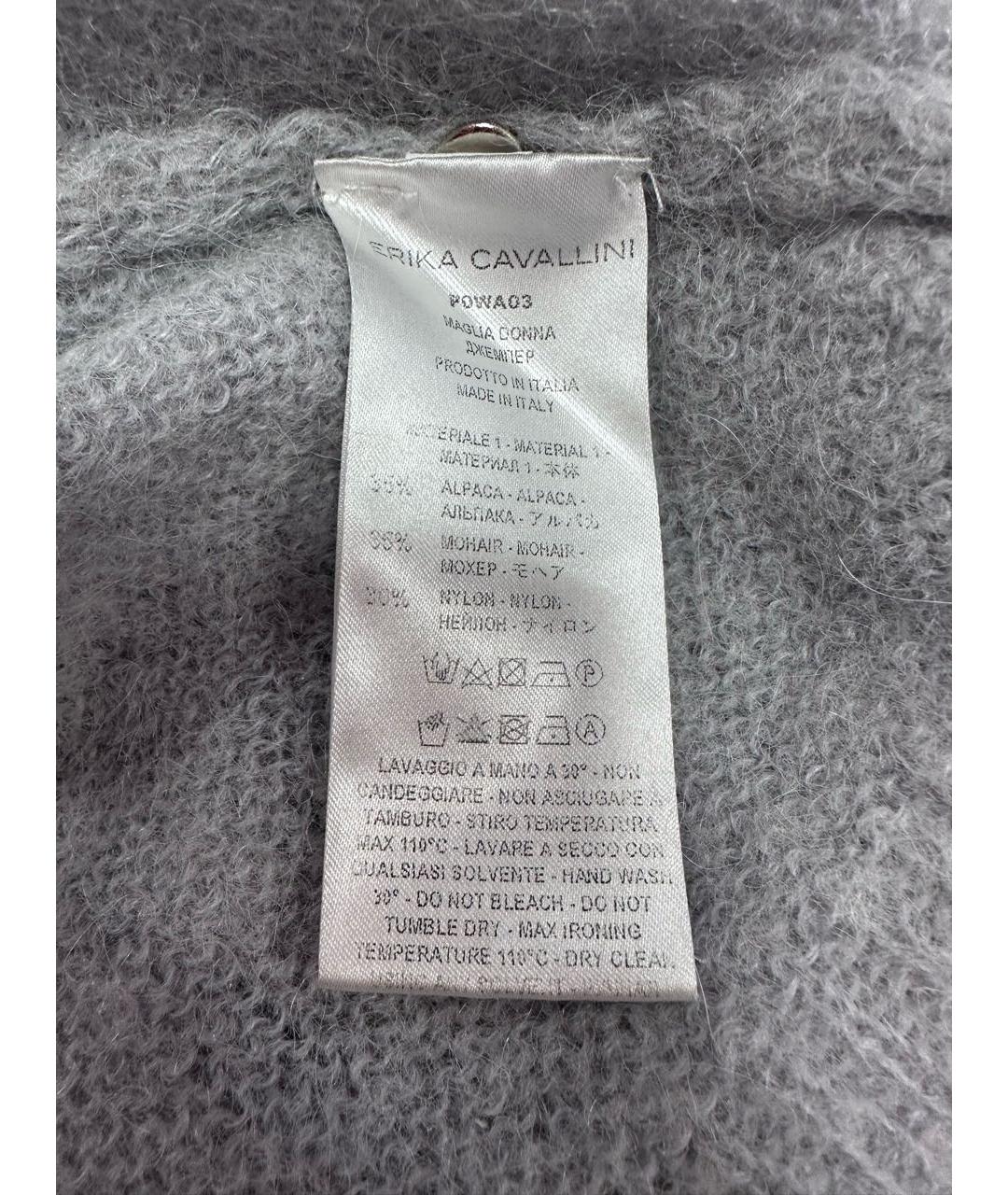 ERIKA CAVALLINI Джемпер / свитер, фото 5