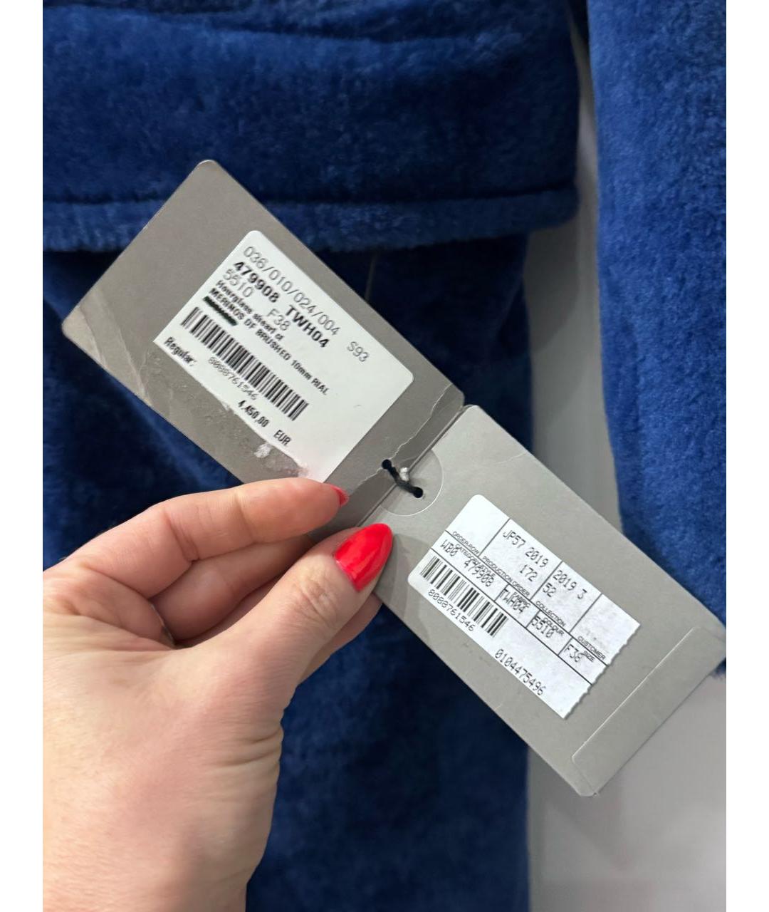 BALENCIAGA Темно-синяя меховая дубленка, фото 5