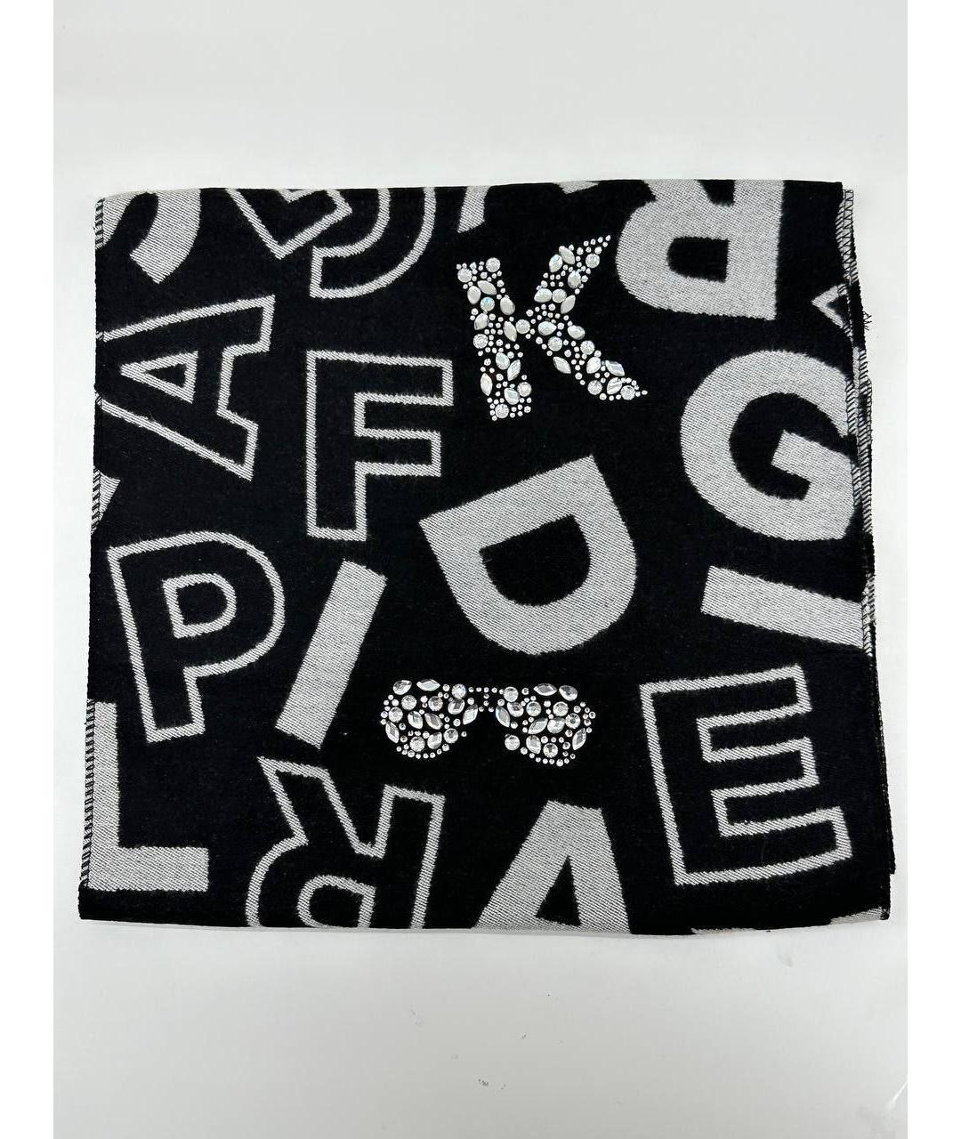 KARL LAGERFELD Серая шапка, фото 2