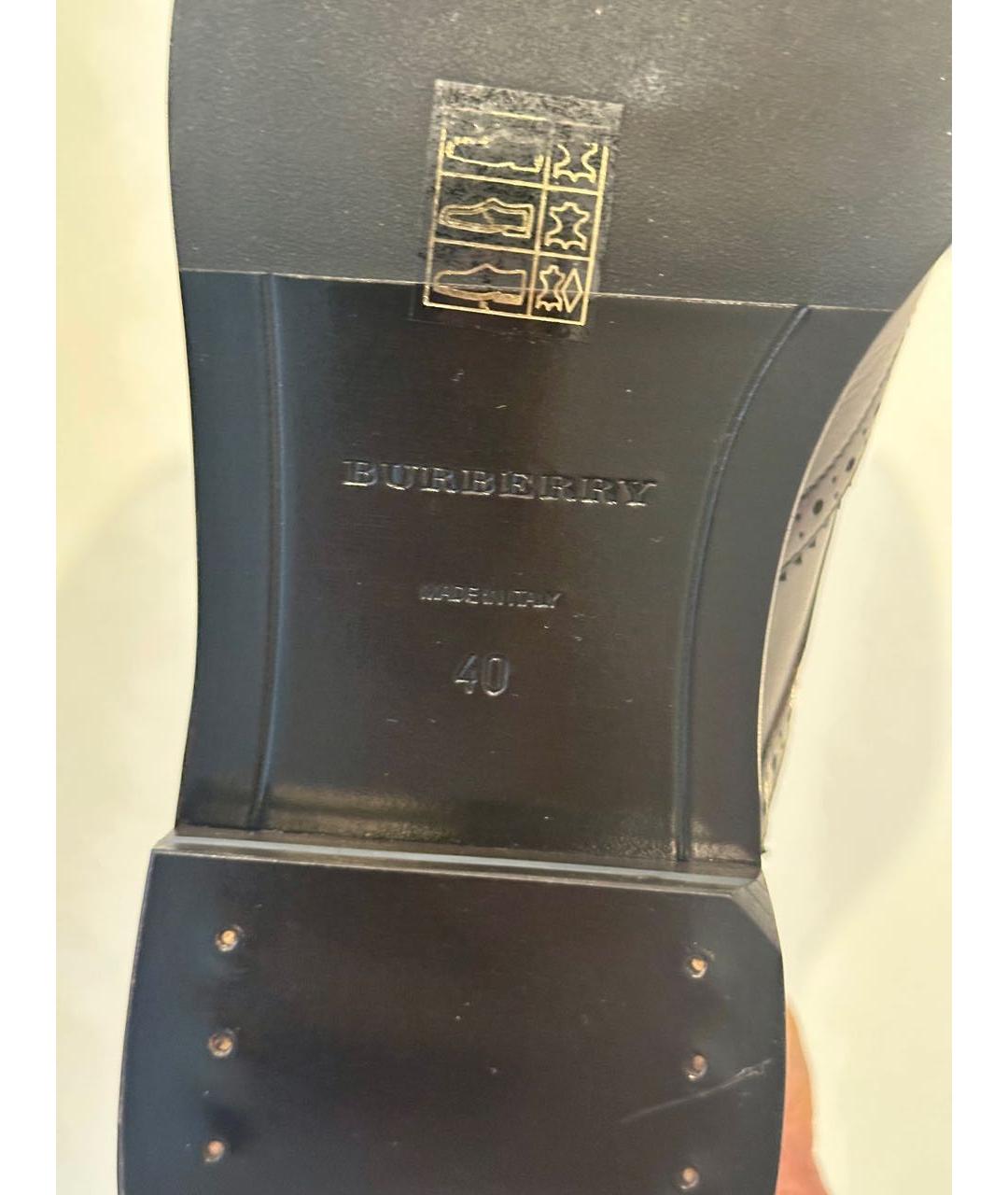 BURBERRY Коричневые кожаные брогги и оксфорды, фото 5