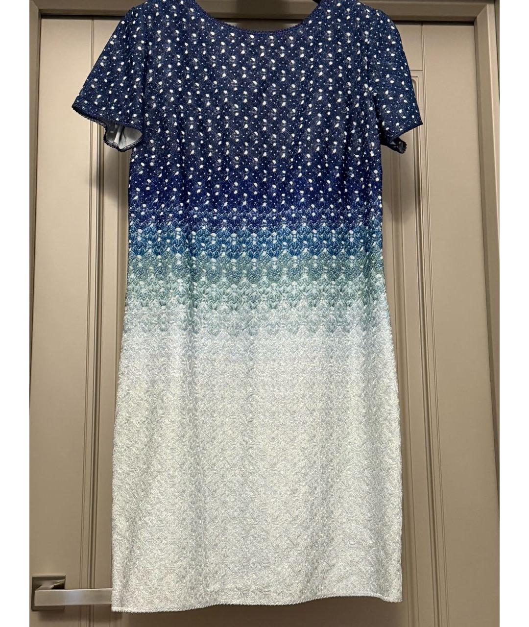 MISSONI Синее полиэстеровое платье, фото 5