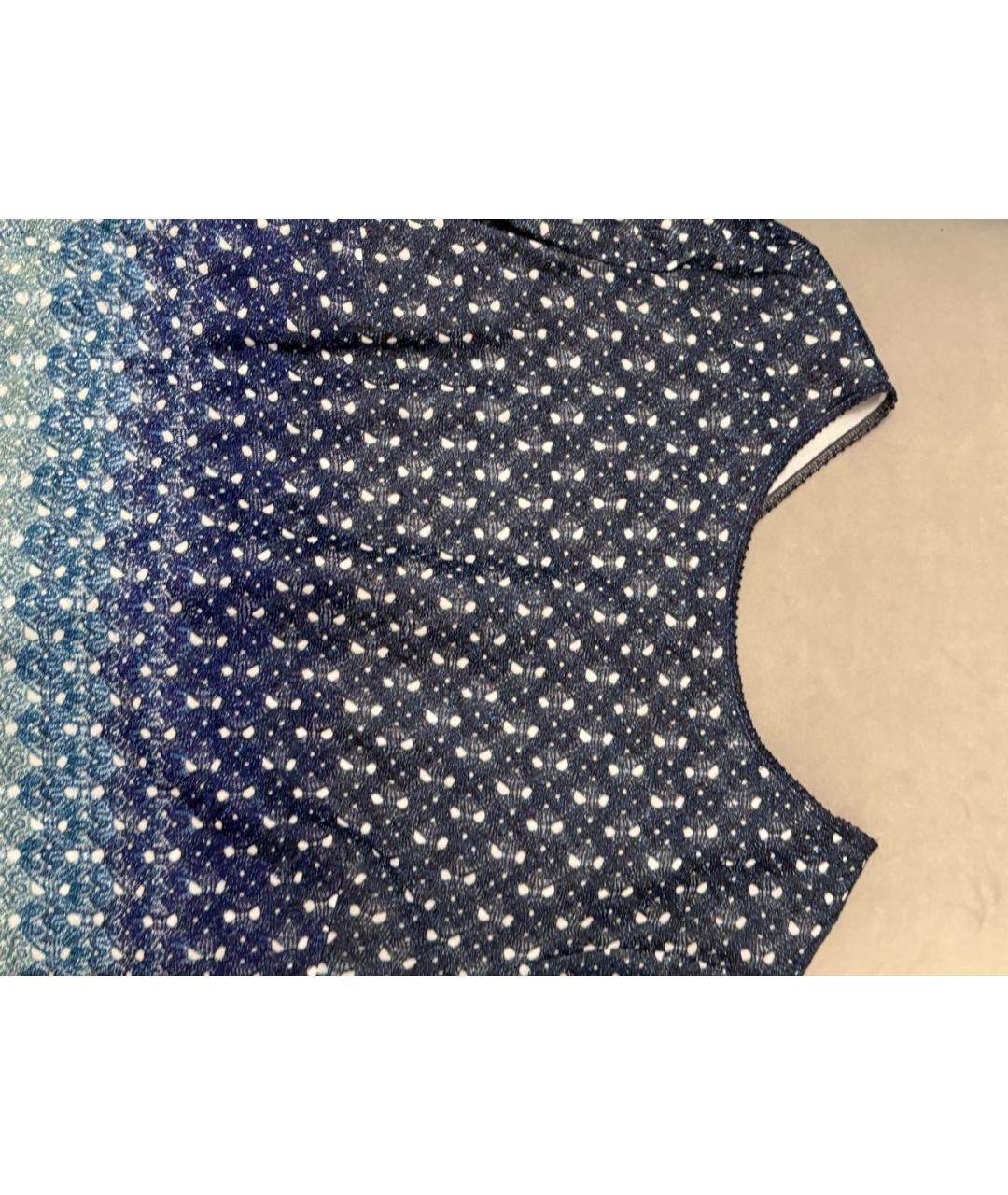 MISSONI Синее полиэстеровое платье, фото 3