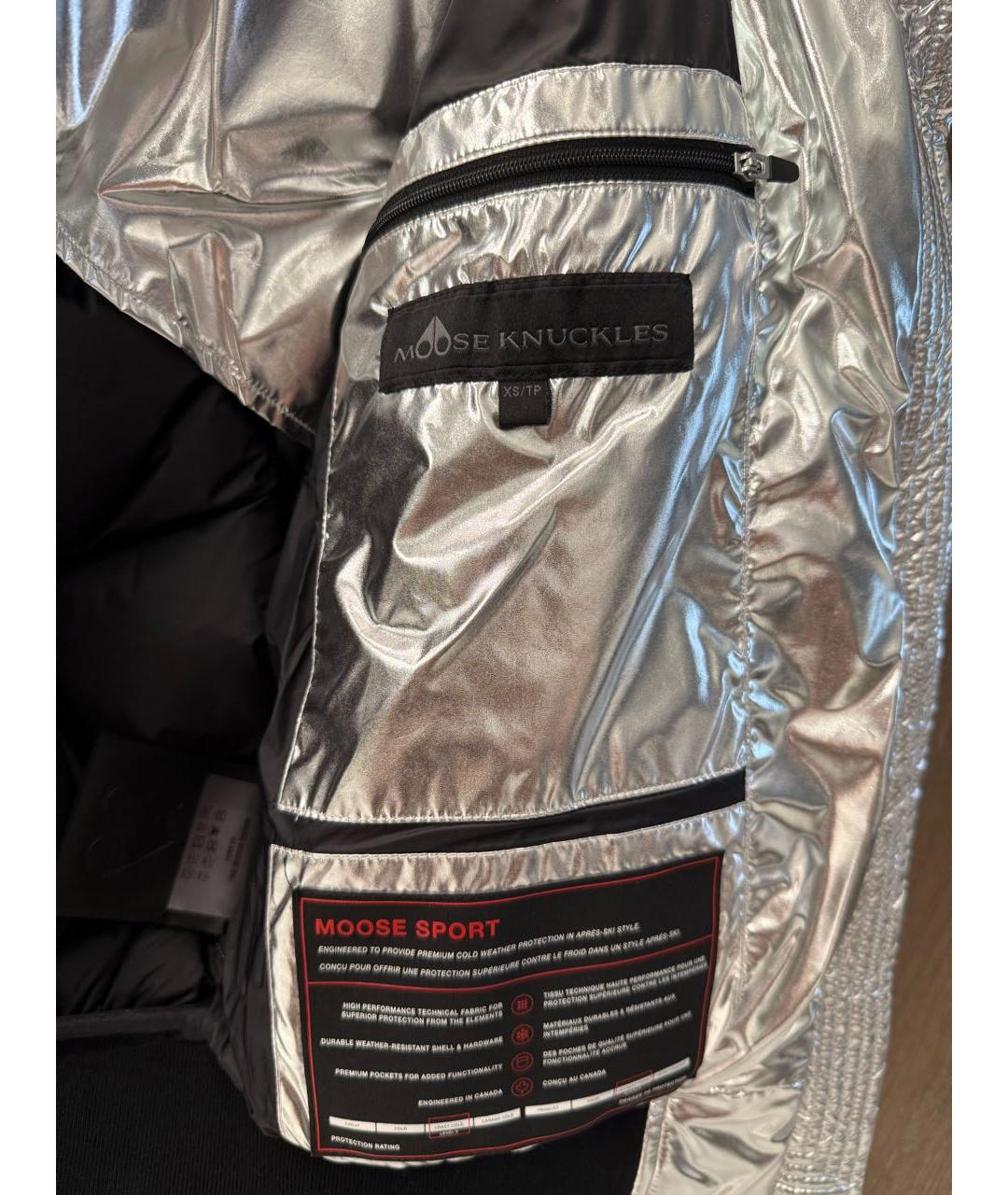 MOOSE KNUCKLES Серебрянный полиэстеровый пуховик, фото 4