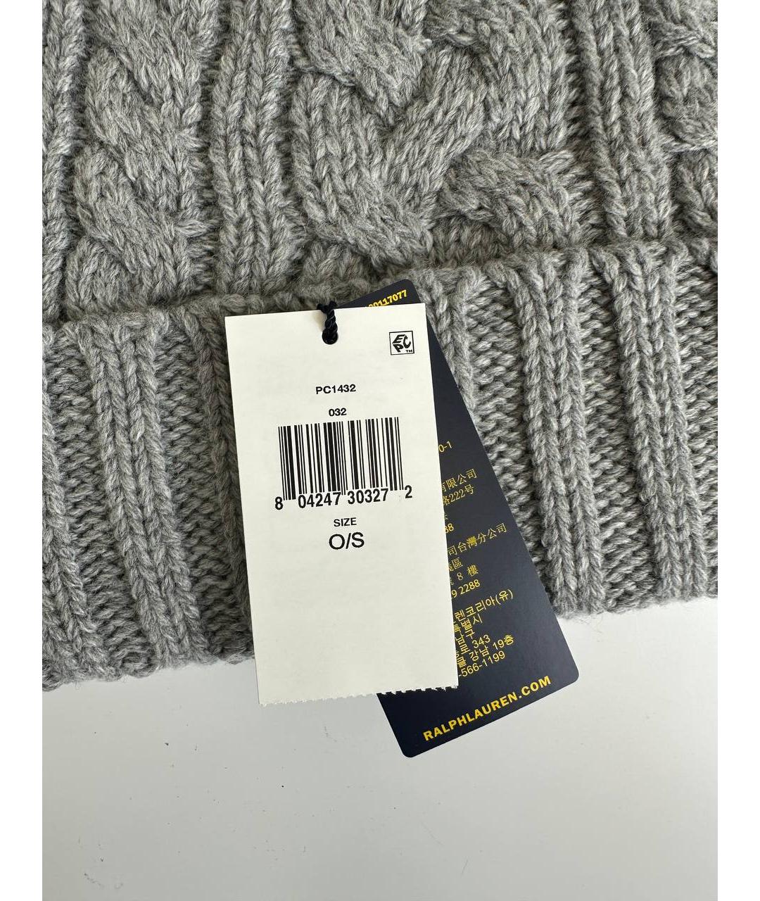 POLO RALPH LAUREN Серая шерстяная шапка, фото 3