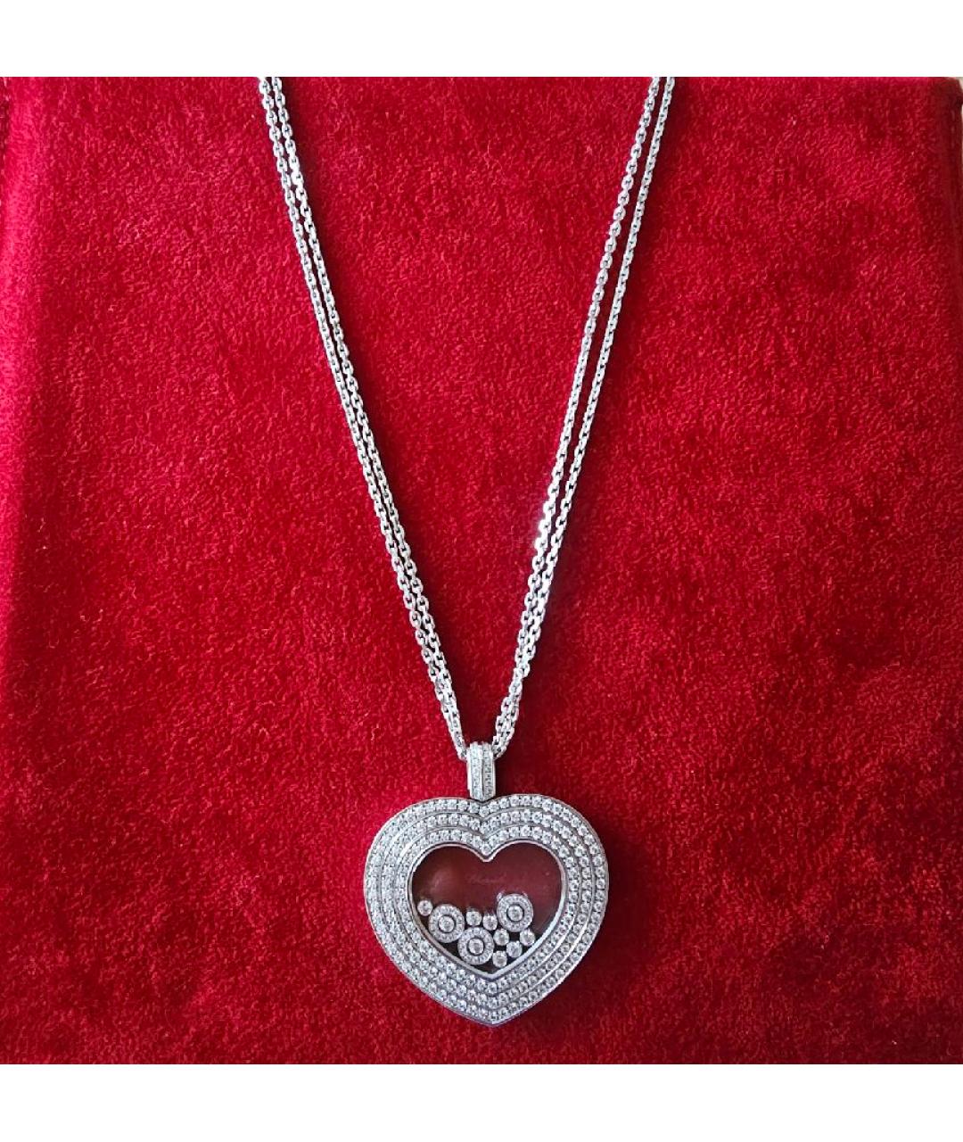 CHOPARD Серая подвеска из белого золота, фото 4