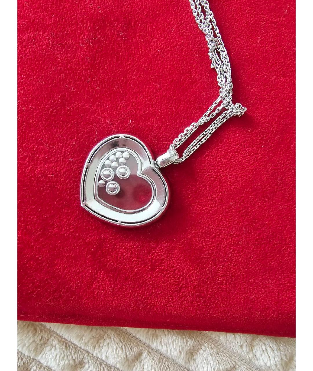 CHOPARD Серая подвеска из белого золота, фото 3