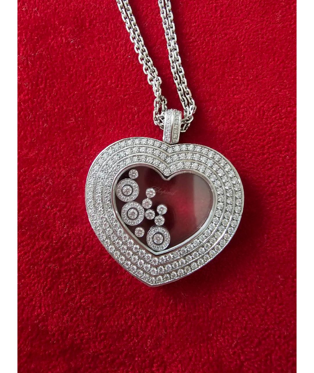 CHOPARD Серая подвеска из белого золота, фото 2