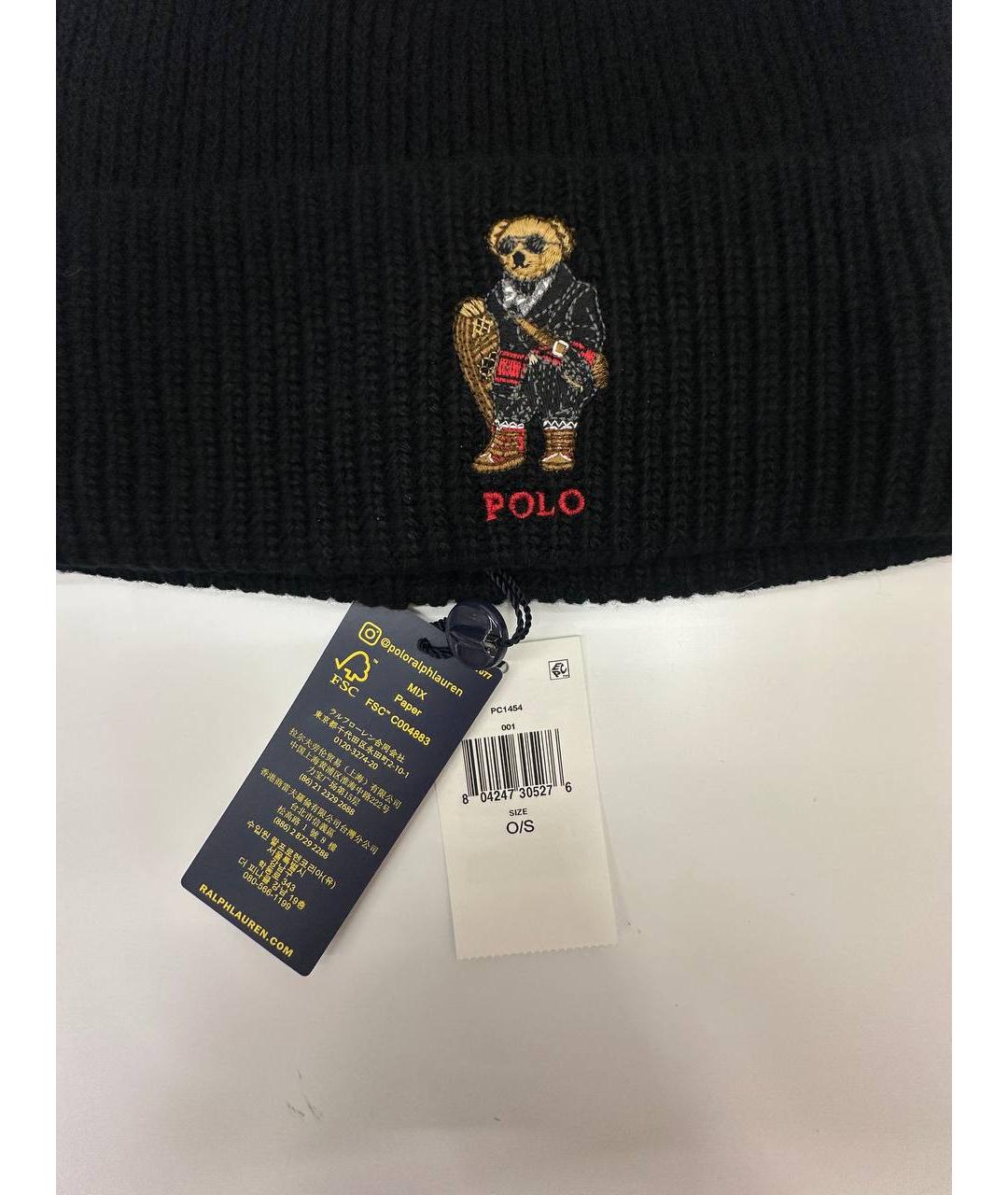 POLO RALPH LAUREN Черная шерстяная шапка, фото 3