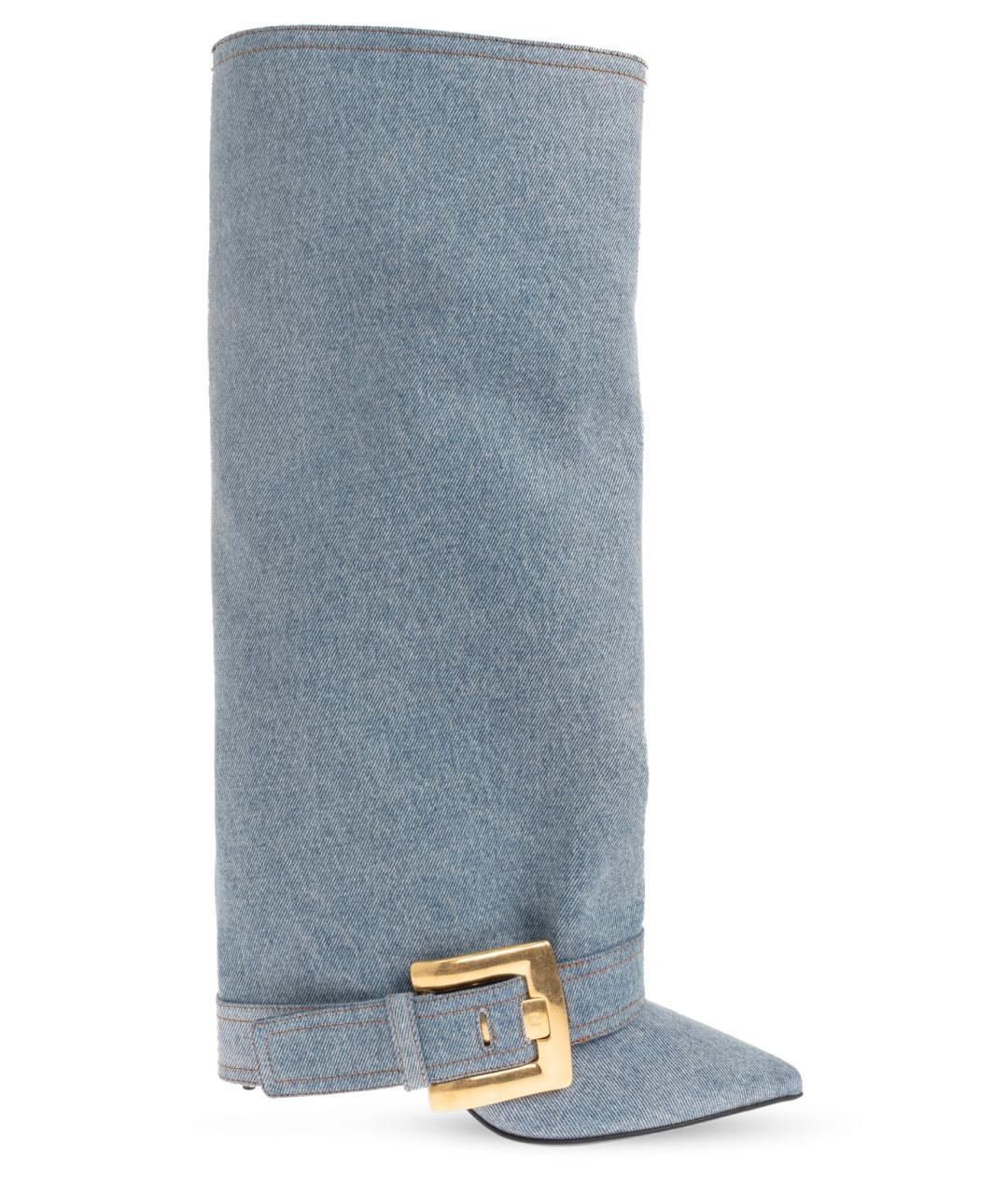 BALMAIN Голубые текстильные сапоги, фото 1