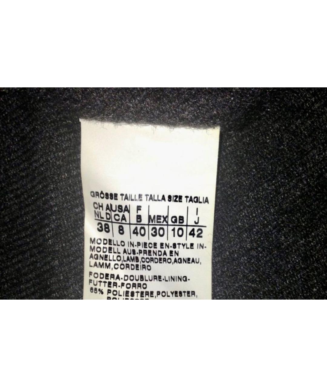 SPORT MAX CODE Коричневая кожаная куртка, фото 4