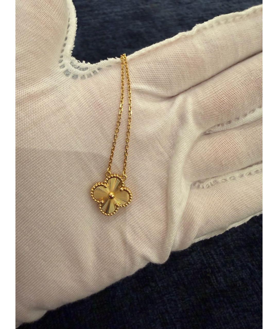 VAN CLEEF & ARPELS Золотая подвеска из желтого золота, фото 6