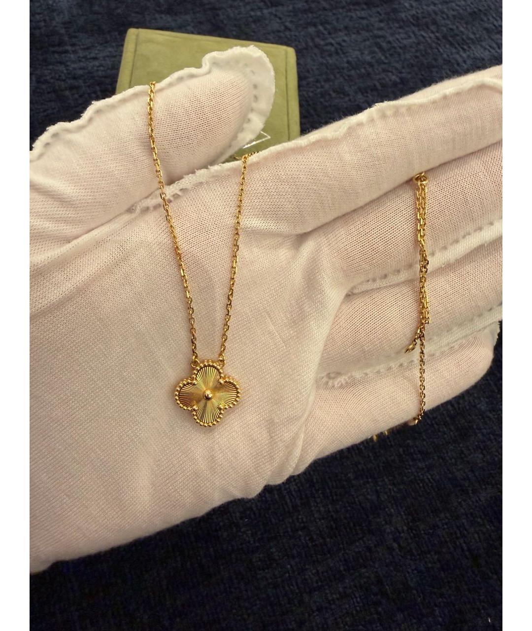 VAN CLEEF & ARPELS Золотая подвеска из желтого золота, фото 2