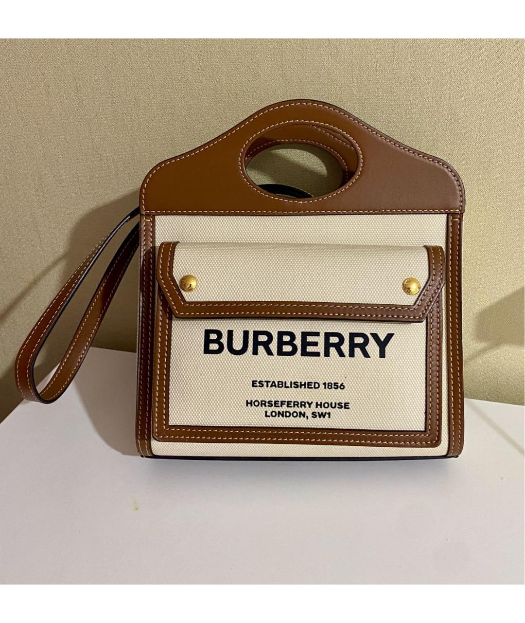 BURBERRY Бежевая кожаная сумка через плечо, фото 4