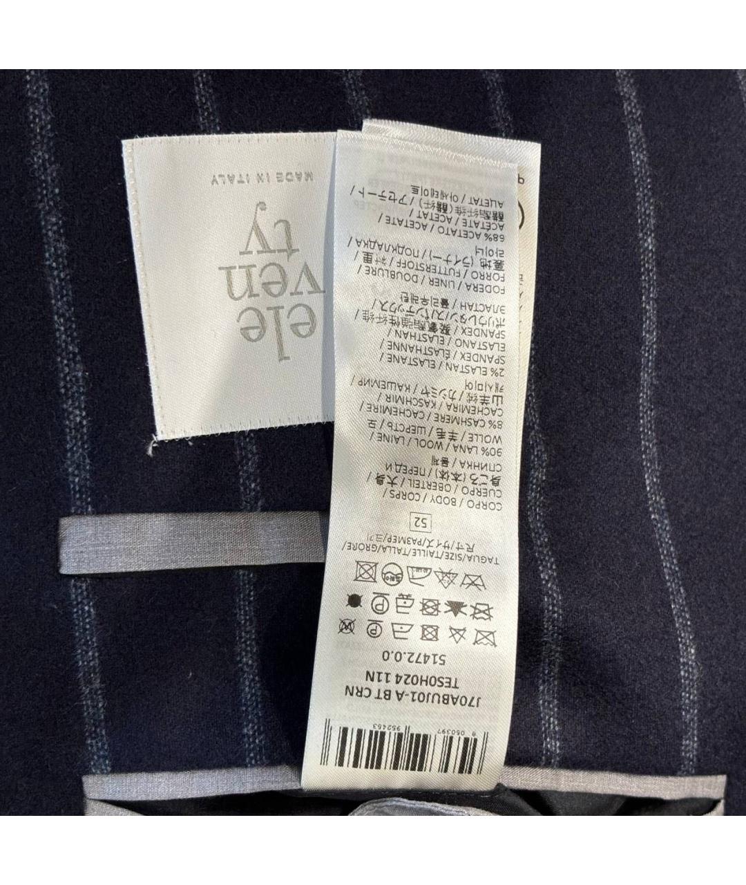 ELEVENTY Темно-синий классический костюм, фото 2