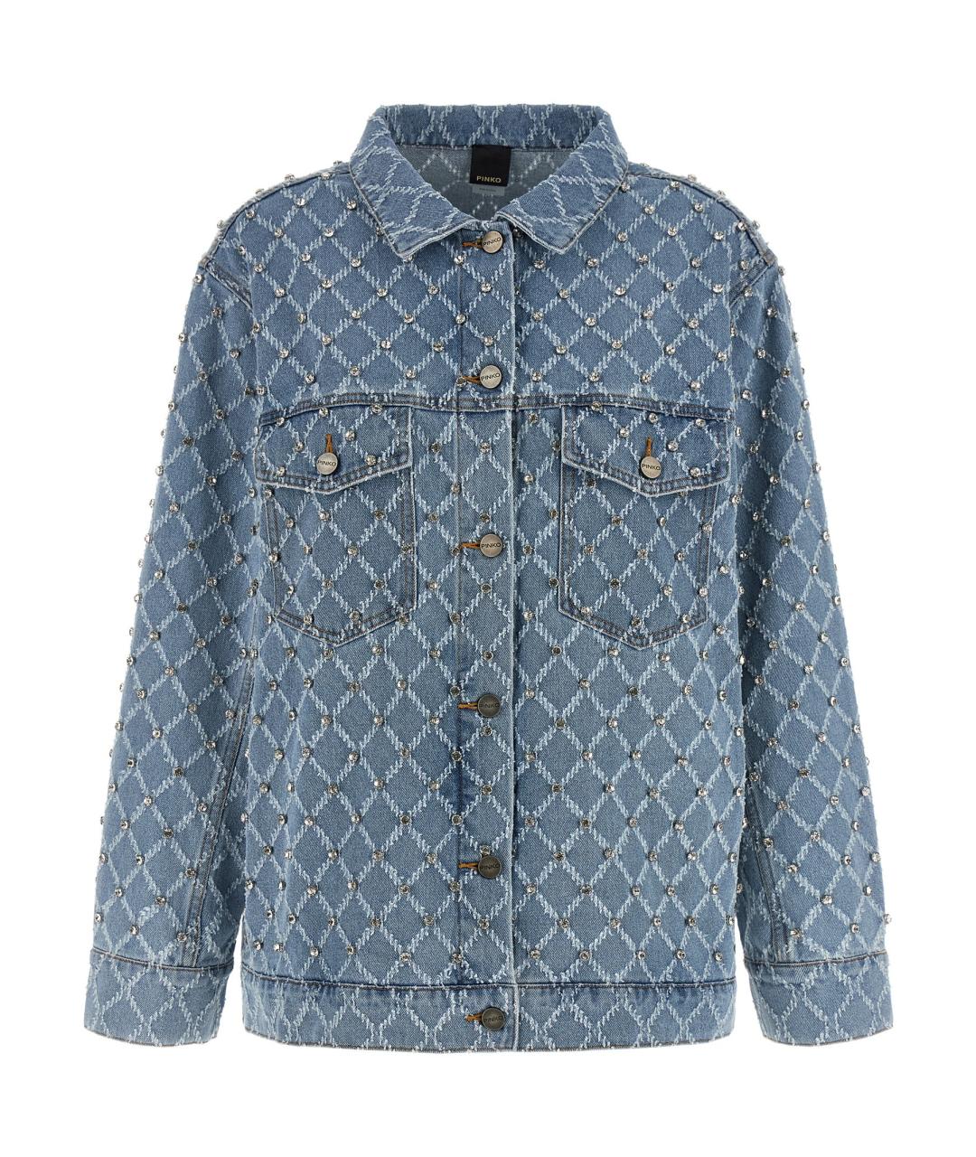 PINKO Голубая хлопковая куртка, фото 1