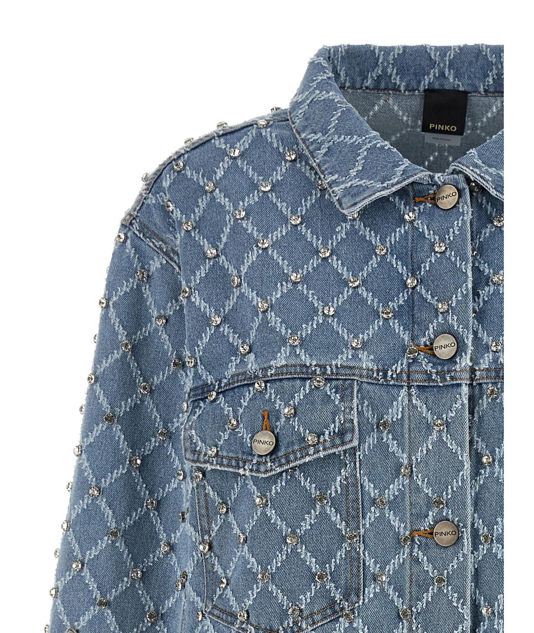 PINKO Голубая хлопковая куртка, фото 3