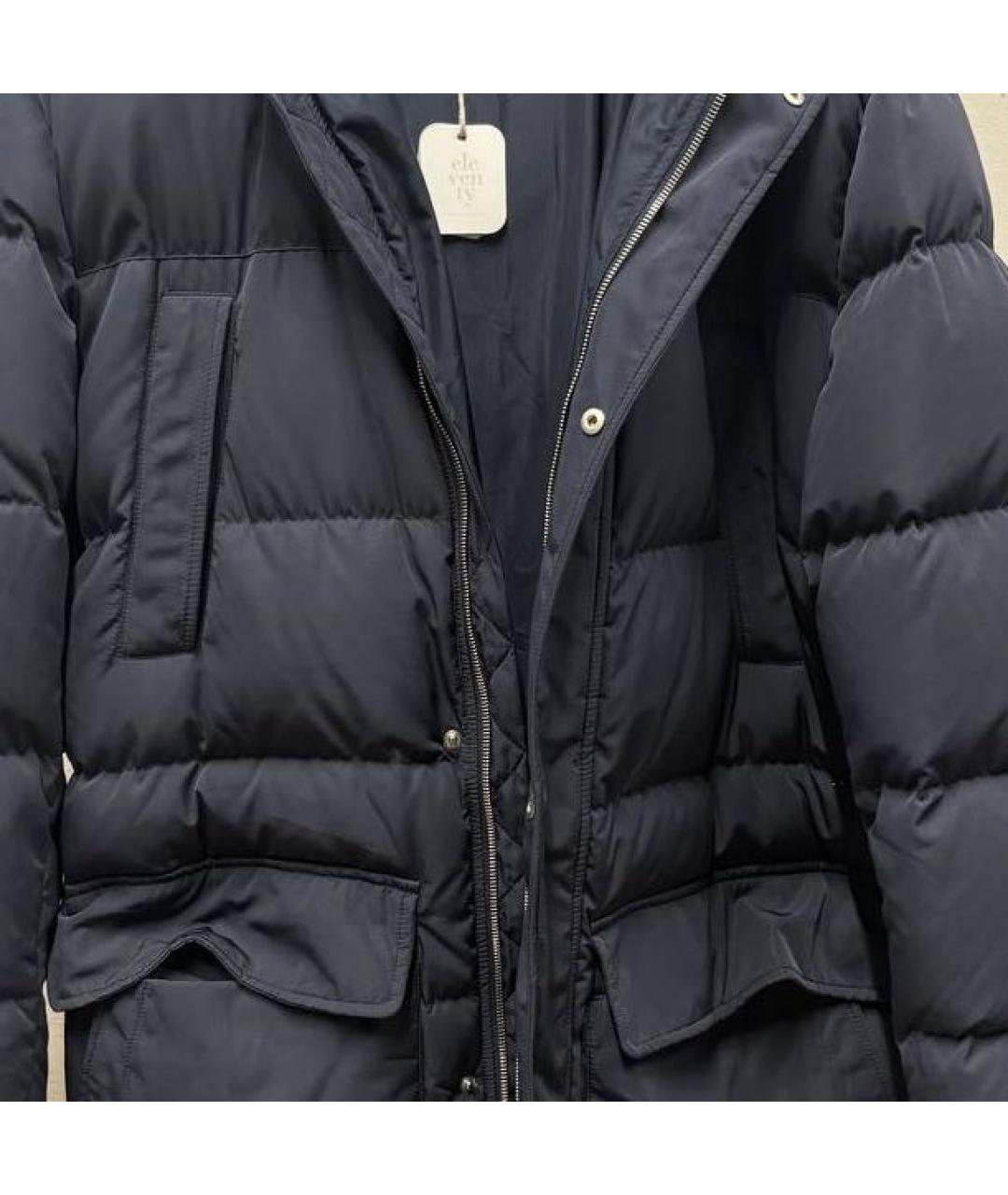 ELEVENTY Темно-синий полиэстеровый пуховик, фото 4