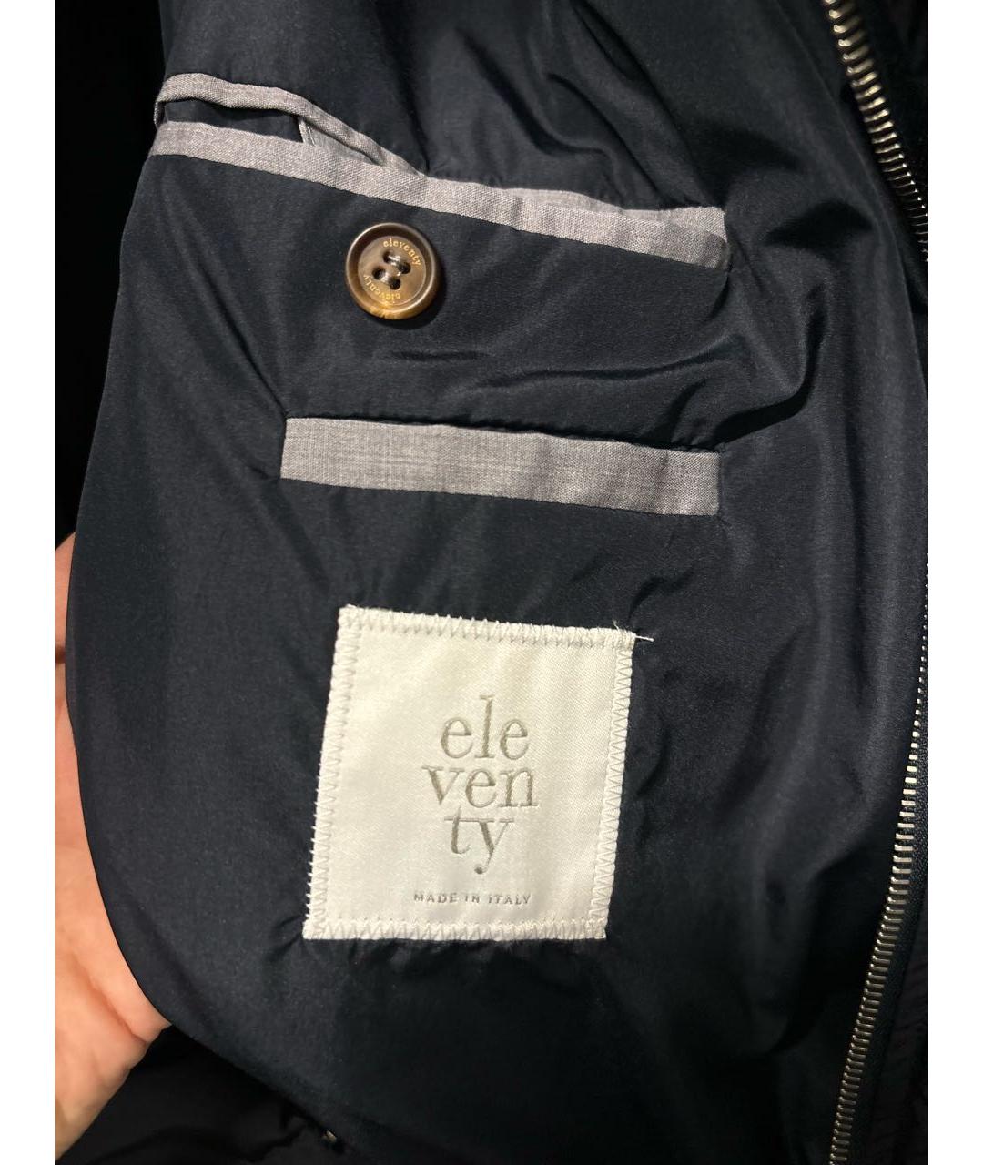 ELEVENTY Темно-синий полиэстеровый пуховик, фото 3
