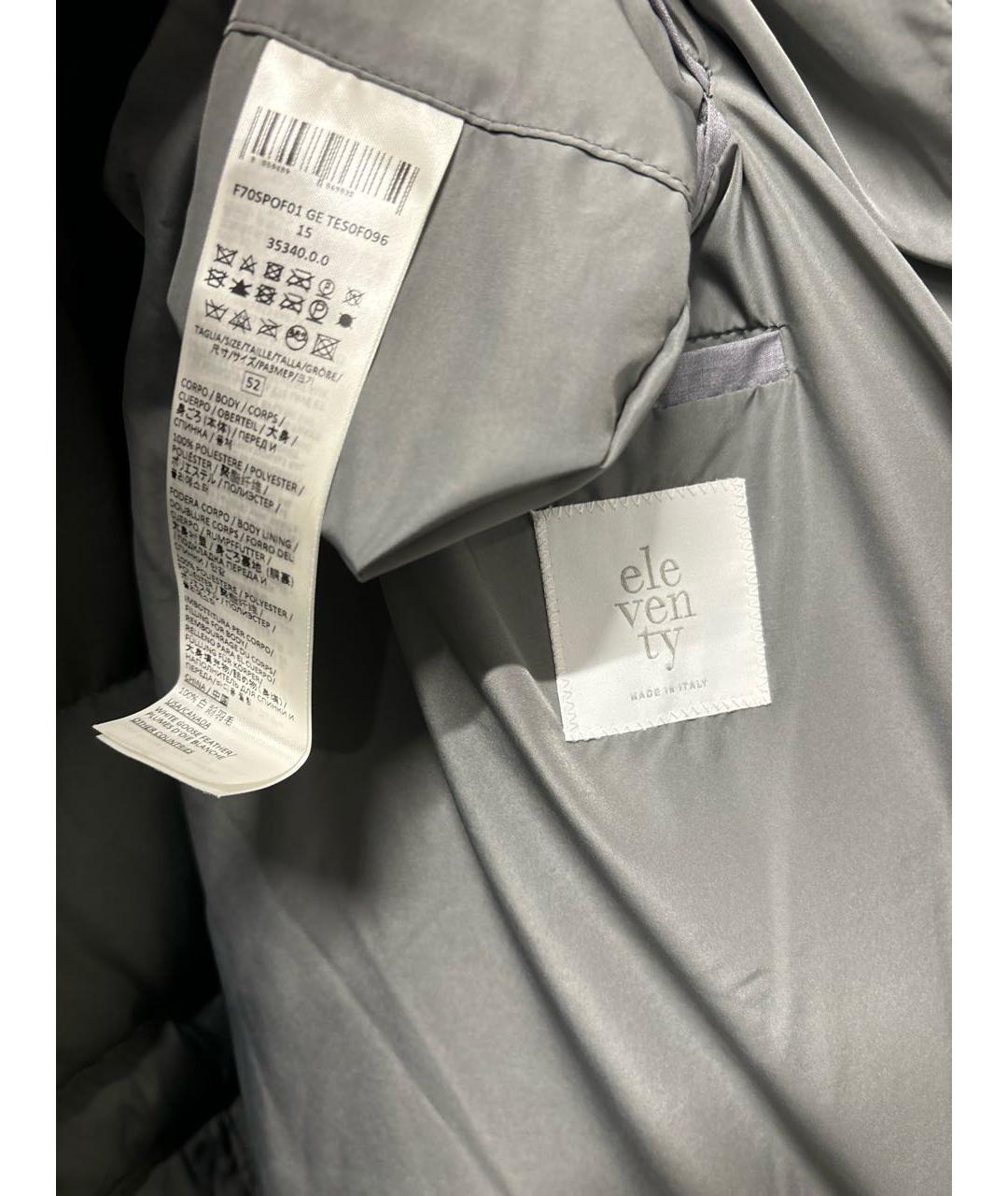 ELEVENTY Серый полиэстеровый пуховик, фото 3