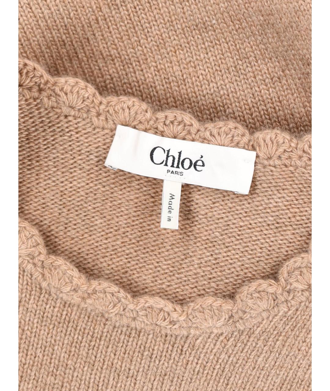 CHLOE Бежевый шерстяной джемпер / свитер, фото 3