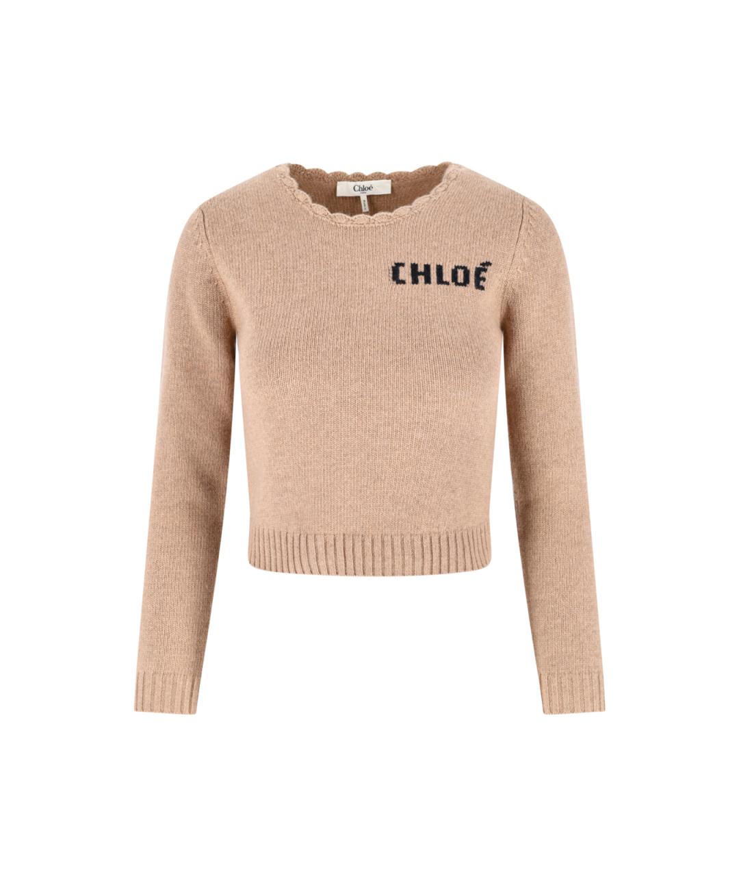 CHLOE Бежевый шерстяной джемпер / свитер, фото 1