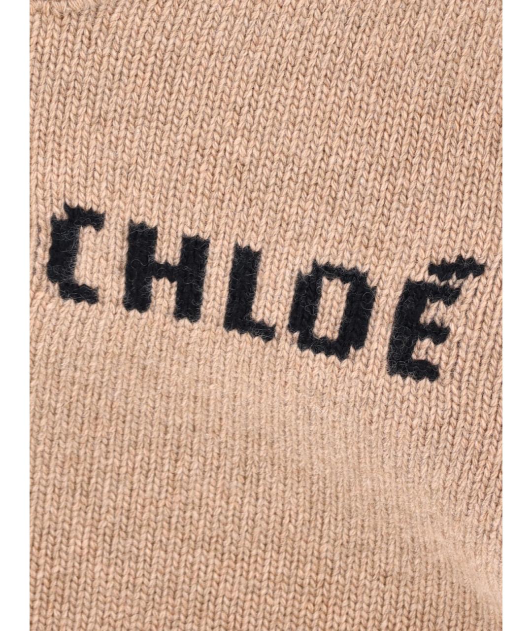 CHLOE Бежевый шерстяной джемпер / свитер, фото 5