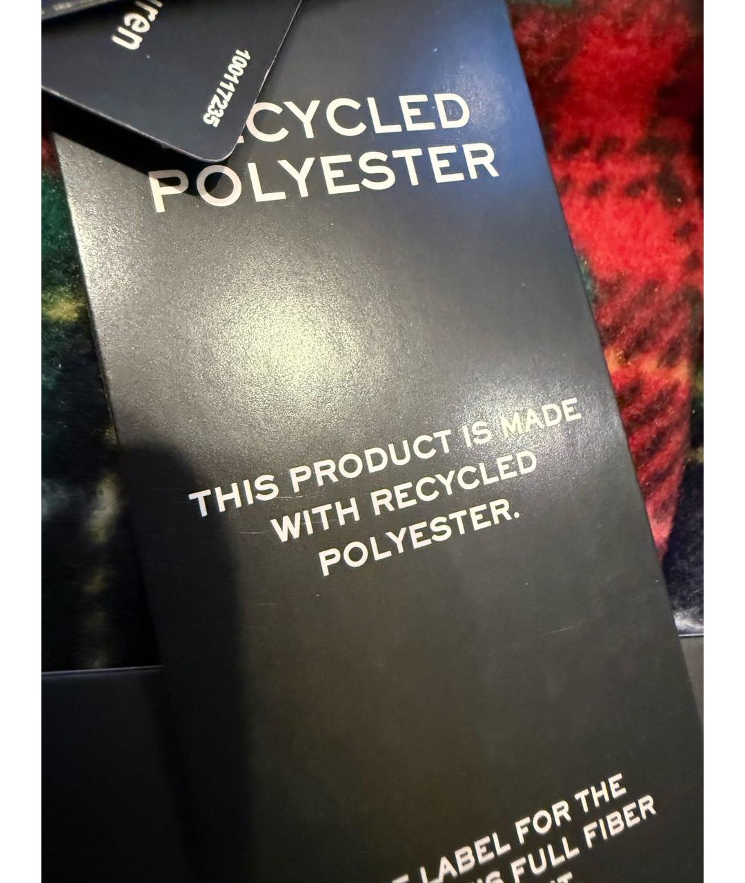 RALPH LAUREN Мульти пижама, фото 5